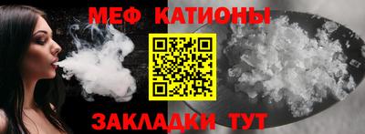 шишки Рязань