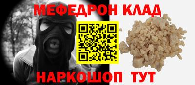шишки Рязань