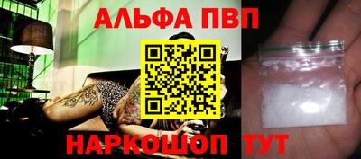 MDMA Рузаевка