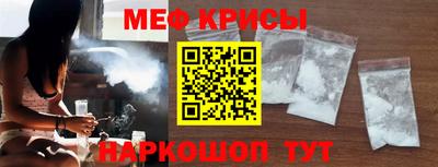 MDMA Рузаевка