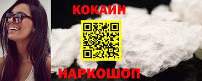MDMA Рузаевка