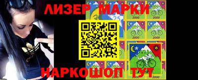 прущие грибы Рыбинск