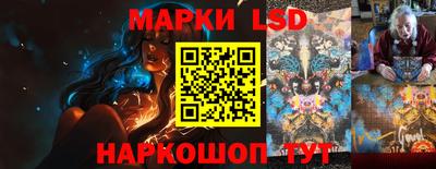 MDMA Рузаевка