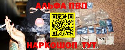 шишки Рязань