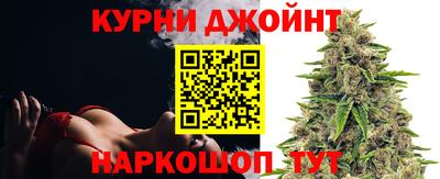 MDMA Рузаевка