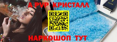 MDMA Рузаевка