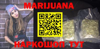 шишки Рязань