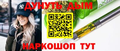 шишки Рязань
