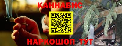 MDMA Рузаевка