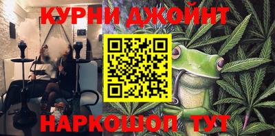 MDMA Рузаевка