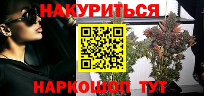 MDMA Рузаевка