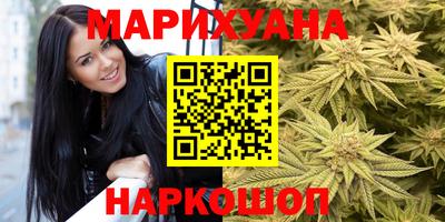 MDMA Рузаевка