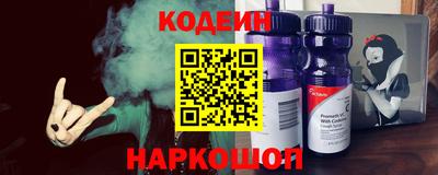 прущие грибы Рыбинск
