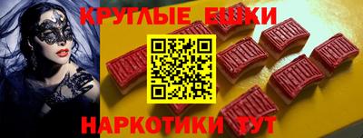 MDMA Рузаевка