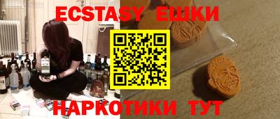 mix Севастополь