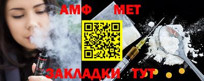 MDMA Рузаевка