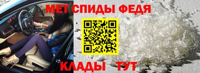 шишки Рязань