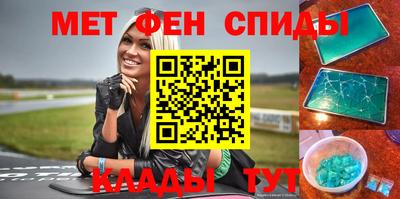 прущие грибы Рыбинск