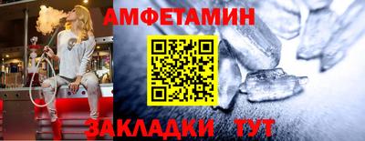 шишки Рязань