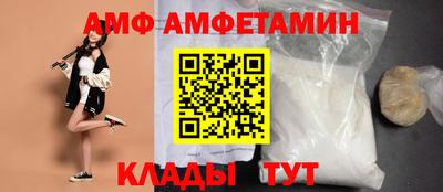 шишки Рязань