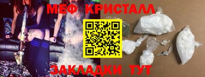 шишки Рязань