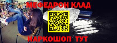 прущие грибы Рыбинск